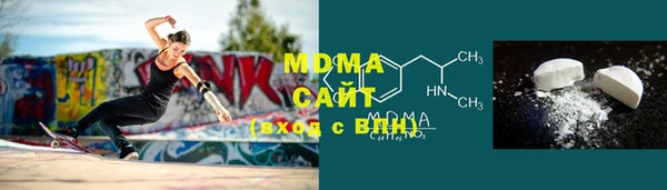 мескалин Абинск