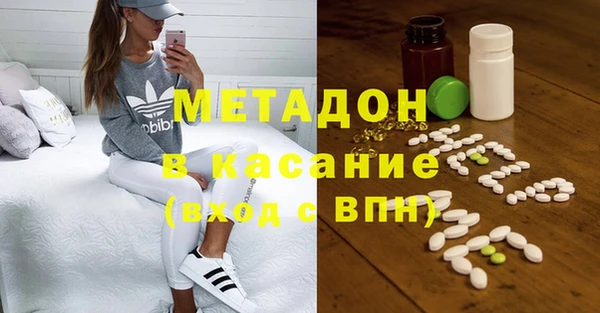 каннабис Алексин