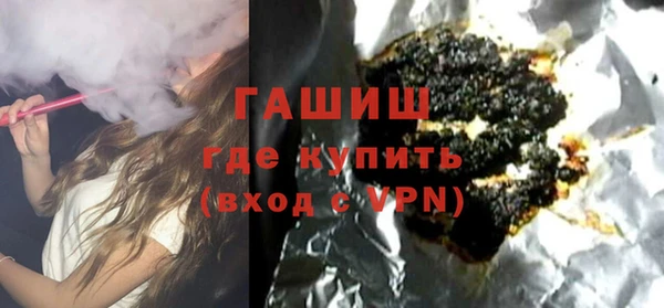 мескалин Абинск
