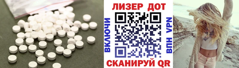 купить   OMG рабочий сайт  LSD-25 экстази ecstasy  Плавск 