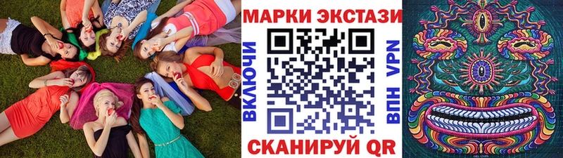цены   hydra рабочий сайт  Марки NBOMe 1,5мг  Плавск 
