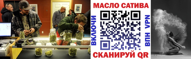 OMG ONION Плавск Дистиллят ТГК вейп